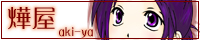 �o�i�[