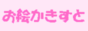���G��������